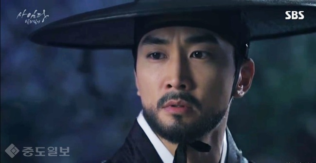 ▲ 사임당빛의일기 방송화면 캡쳐 ▲ 사임당빛의일기 방송화면 캡쳐