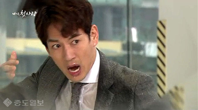 ▲ 사진='다시 첫 사랑'예고 ▲ 사진='다시 첫 사랑'예고