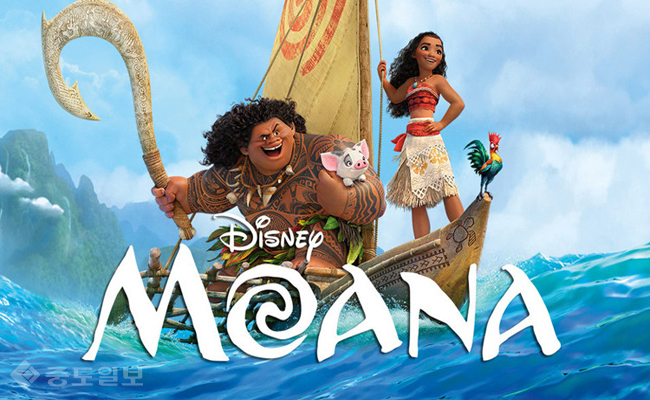 ▲영화 공식 포스터.