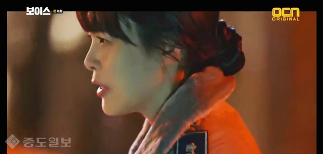 ▲ 보이스 방송화면 캡쳐 ▲ 보이스 방송화면 캡쳐