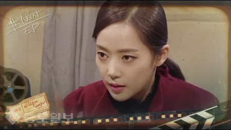 ▲  ‘TV소설 저 하늘에 태양이’ 제113부 예고