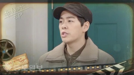 ▲  ‘TV소설 저 하늘에 태양이’ 제113부 예고