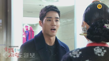 ▲  ‘행복을 주는 사람’ 57회 예고