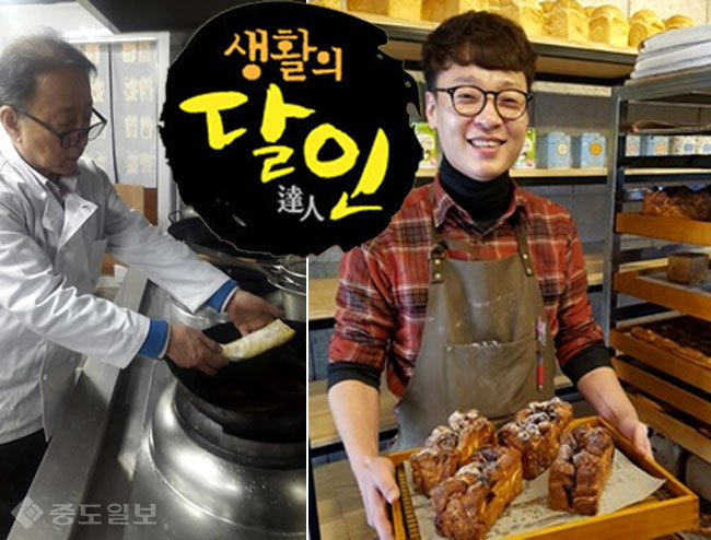 ▲ 사진=SBS ▲ 사진=SBS