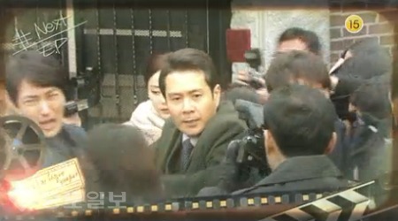 ▲  ‘TV소설 저 하늘에 태양이’ 제114부 예고