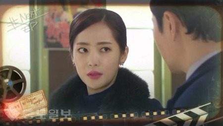 ▲  ‘TV소설 저 하늘에 태양이’ 제114부 예고