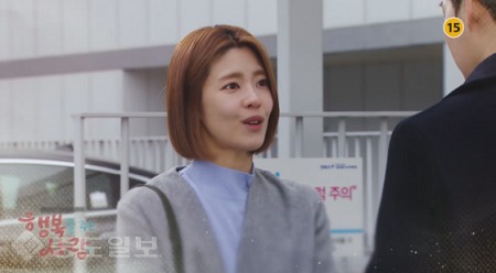 ▲ MBC 일일드라마 ‘행복을 주는 사람’ 58회 예고