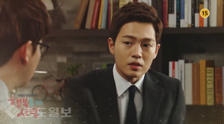 ▲ MBC 일일드라마 ‘행복을 주는 사람’ 58회 예고