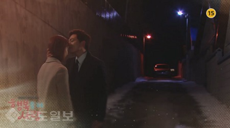 ▲ MBC 일일드라마 ‘행복을 주는 사람’ 58회 예고