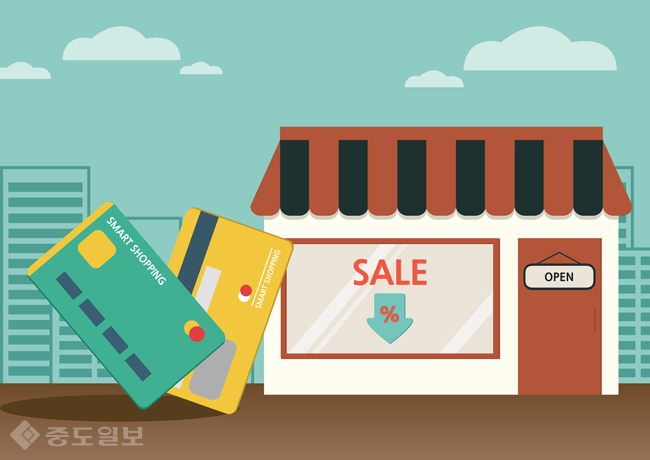 ▲출처=게티 이미지 뱅크 ▲출처=게티 이미지 뱅크