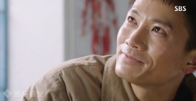 ▲ 피고인 방송화면 캡쳐 ▲ 피고인 방송화면 캡쳐