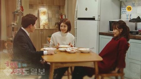 ▲ ‘행복을 주는 사람’ 59회