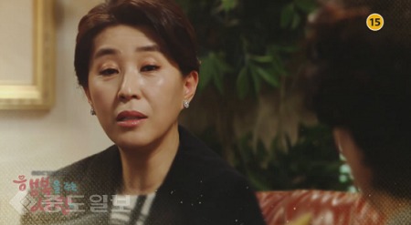 ▲ ‘행복을 주는 사람’ 59회