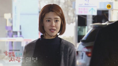 ▲ ‘행복을 주는 사람’ 59회