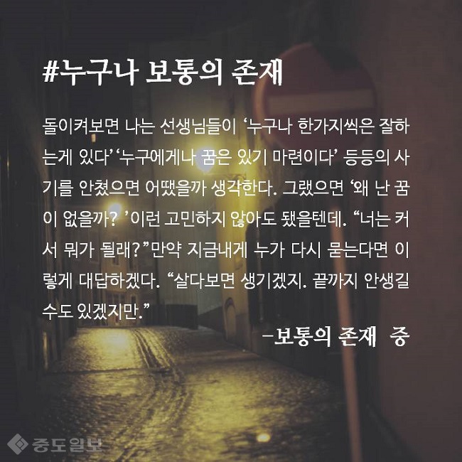 ▲오희룡 기자,이미지 출처=게티이미지뱅크