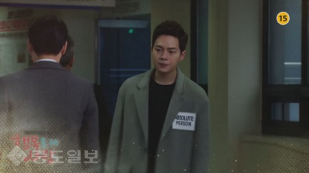 ▲ 일일드라마 ‘행복을 주는 사람’ 