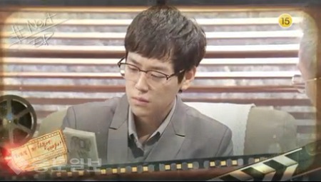 ▲  ‘TV소설 저 하늘에 태양이’ 제117부