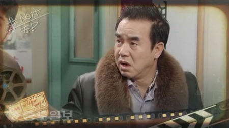 ▲  ‘TV소설 저 하늘에 태양이’ 제117부