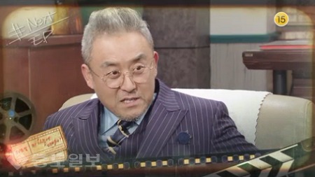 ▲  ‘TV소설 저 하늘에 태양이’ 제117부