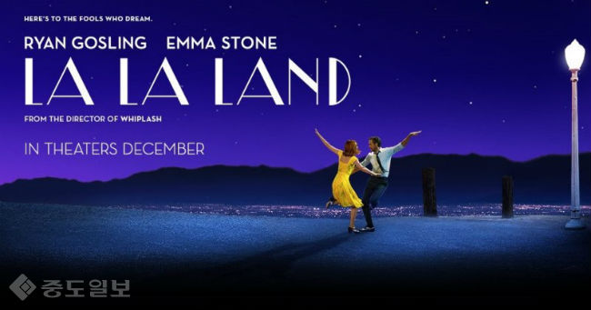 ▲영화 공식 포스터.