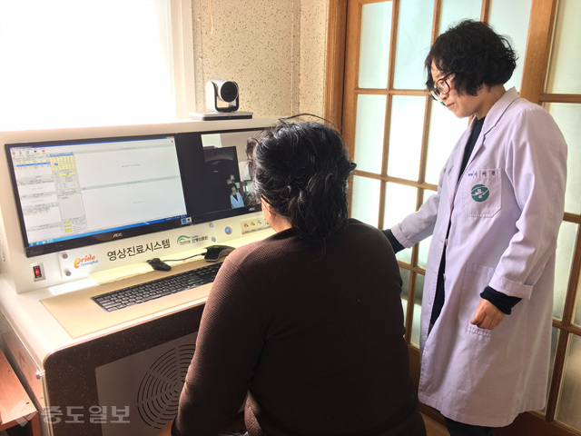 ▲ (제공=의성군)