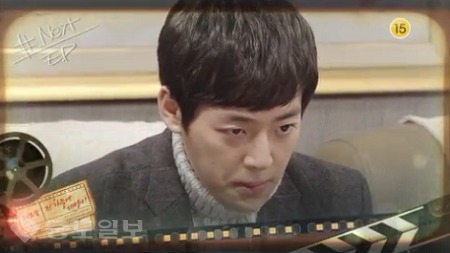 ▲  ‘TV소설 저 하늘에 태양이’ 제118부 