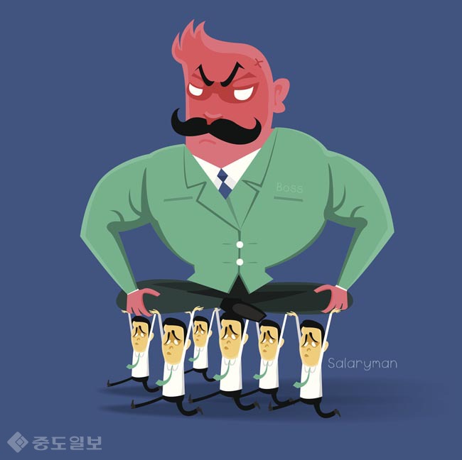 ▲출처=게티 이미지 뱅크 ▲출처=게티 이미지 뱅크