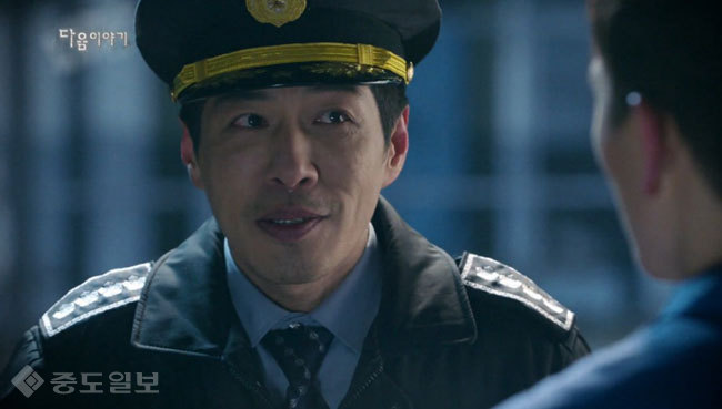 ▲ '피고인' 10회 예고