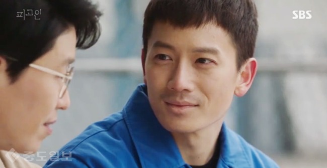 ▲ 피고인 방송화면 캡쳐 ▲ 피고인 방송화면 캡쳐