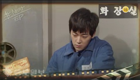 ▲  ‘TV소설 저 하늘에 태양이’ 119부