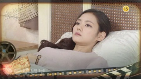 ▲  ‘TV소설 저 하늘에 태양이’ 119부