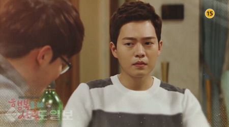 ▲ ‘행복을 주는 사람’ 63회