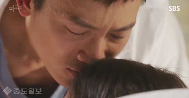 ▲ 피고인 방송화면 캡쳐 ▲ 피고인 방송화면 캡쳐