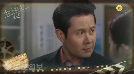 ▲ ‘TV소설 저 하늘에 태양이’ 제120부