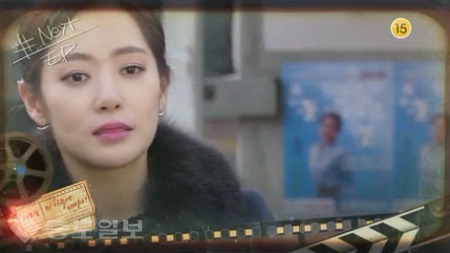 ▲ ‘TV소설 저 하늘에 태양이’ 제120부