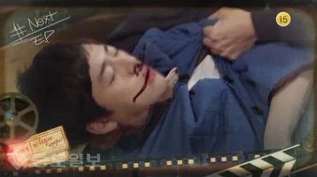 ▲ ‘TV소설 저 하늘에 태양이’ 제120부