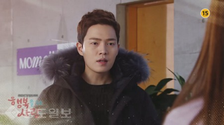 ▲  ‘행복을 주는 사람’ 64회