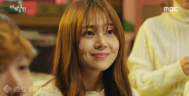 ▲ 미씽나인 방송화면 캡쳐 ▲ 미씽나인 방송화면 캡쳐