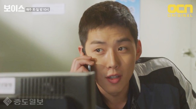 ▲ 보이스 예고화면 캡쳐