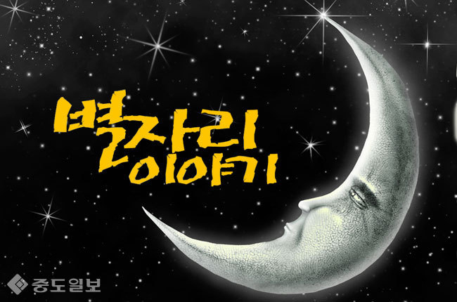 ▲ 사진=게티이미지뱅크 ▲ 사진=게티이미지뱅크