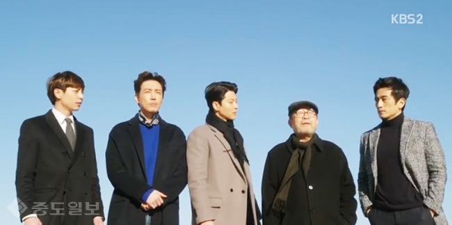 ▲ 월계수 양복점 신사들 방송화면 캡쳐 ▲ 월계수 양복점 신사들 방송화면 캡쳐