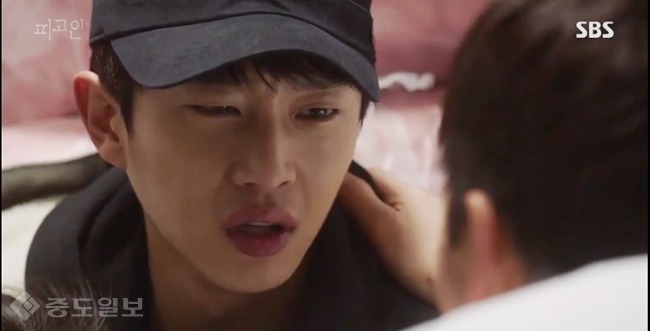 ▲ 피고인 방송화면 캡쳐 ▲ 피고인 방송화면 캡쳐