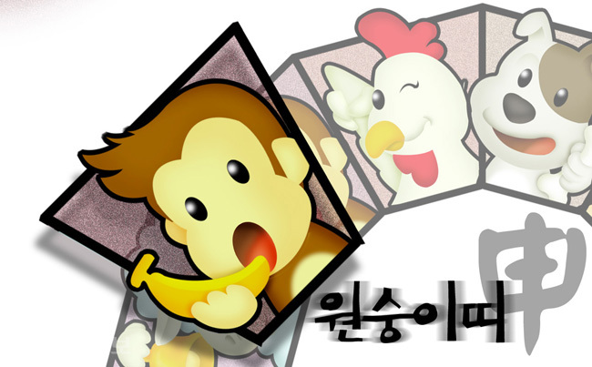 ▲ 게티 이미지 뱅크