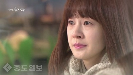 ▲  ‘다시 첫사랑' 67회