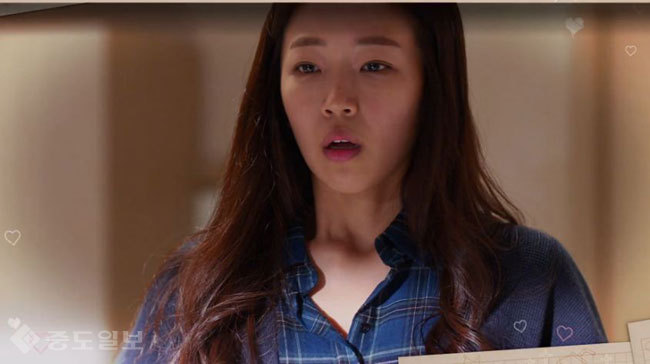 ▲ /사진='생동성연애' 방송 캡쳐