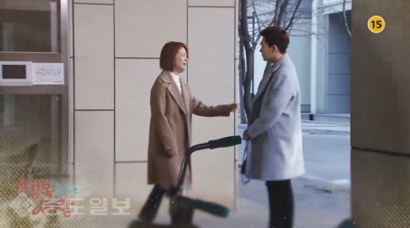 ▲  ‘행복을 주는 사람’ 70회