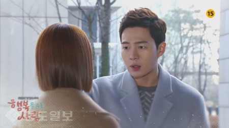 ▲  ‘행복을 주는 사람’ 70회