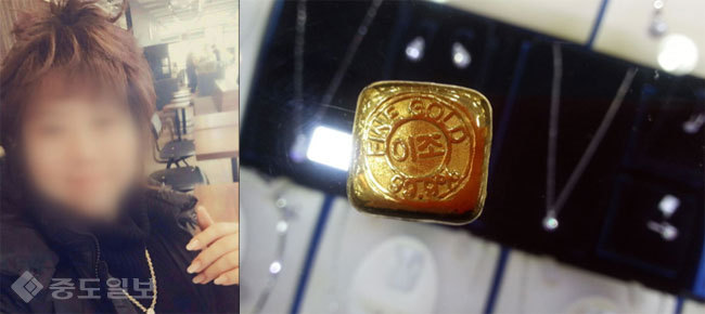 ▲ 사진='궁금한 이야기Y' 예고 캡쳐