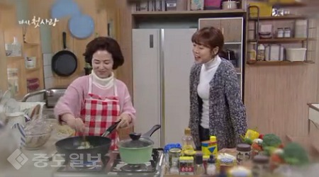 ▲  ‘다시 첫사랑' 69회