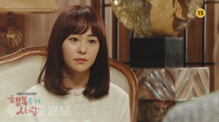 ▲  ‘행복을 주는 사람’ 71회